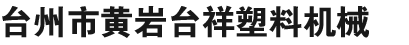 廊坊網(wǎng)絡(luò)公司為用戶(hù)提供優(yōu)質(zhì)服務(wù)